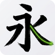 Gachi Kanji App Icon