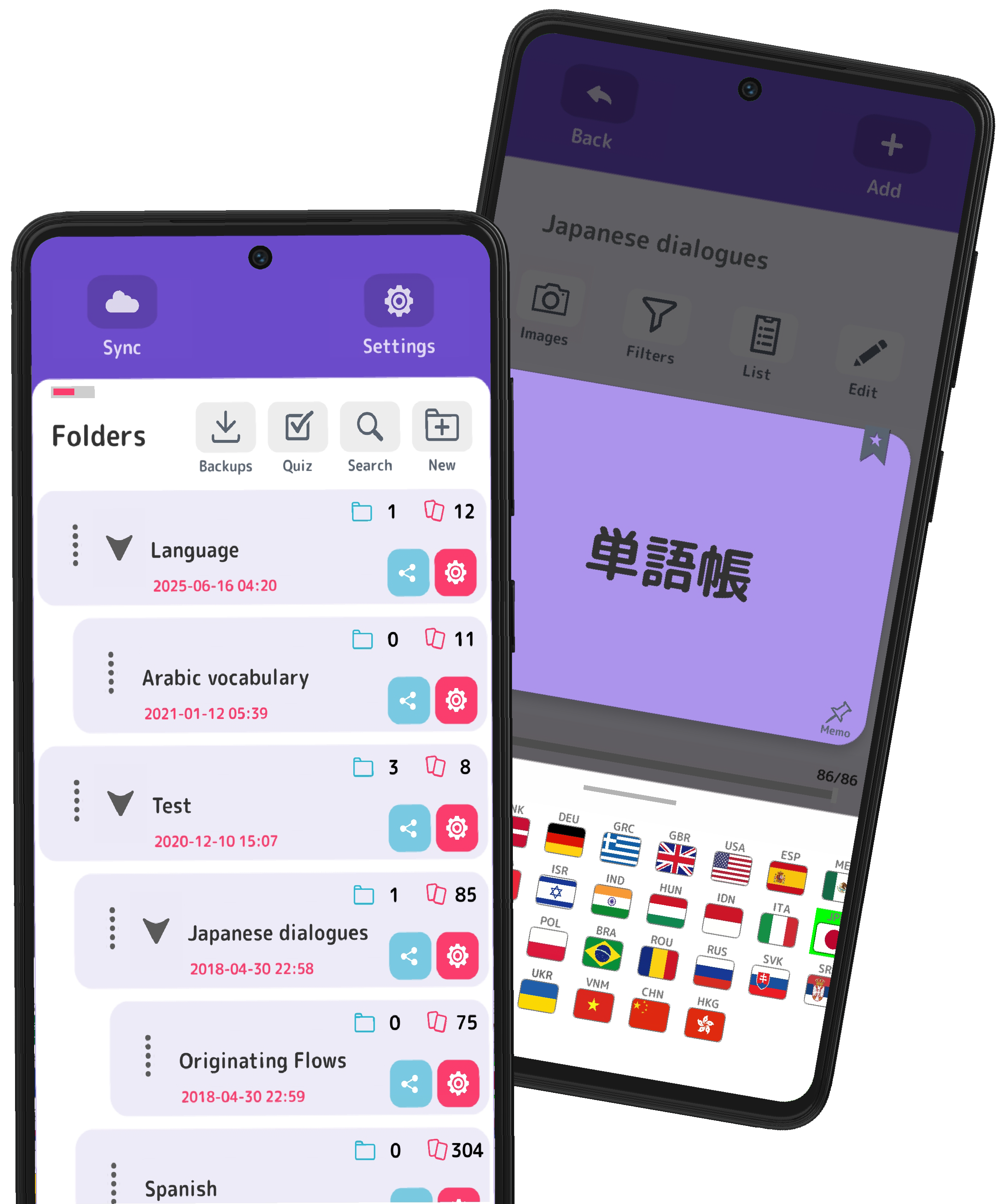 Flashcards Maker app interface showing cards