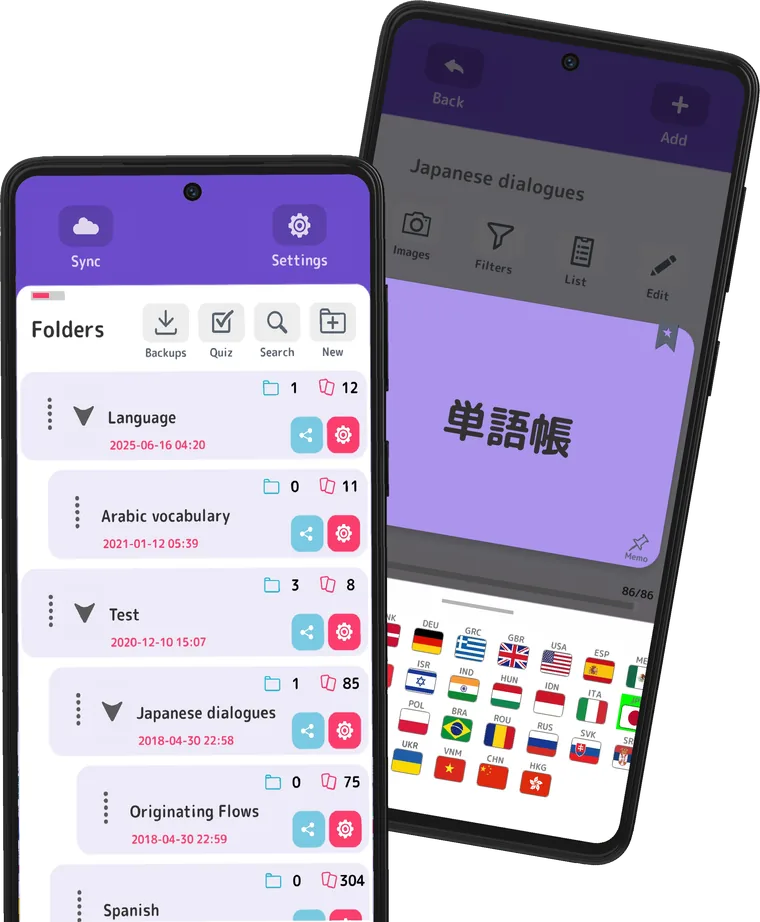 Flashcards Maker app showing nested folders and a flashcard with the text-to-speech language list