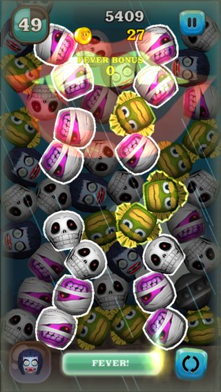 game play image 05